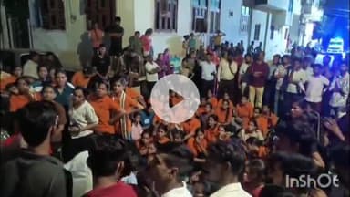 भीलवाड़ा: गायत्री नगर में दुर्गाशक्ति की बहनों को शाखा नहीं चलाने की धमकी देने के बाद युवक ने की गाली-गलौच, गरमाया माहौल