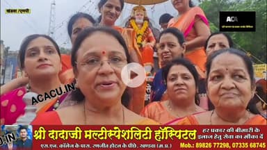 अग्रसेन जयंती की तैयारियां शुरू.अंग्रेसन महाराज को चढ़ाये पुष्प