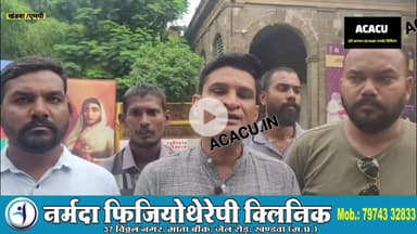 गरबे के नाम पर सनातन का ना बनाएं मजाक.कलेक्टर को ज्ञापन देने के बाद बजरंग दल ने कही बात