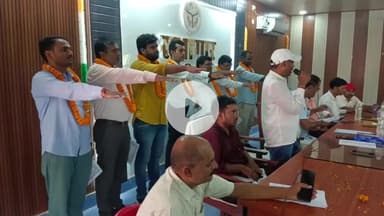 मड़ियाहू: मड़ियाहू तहसील में लेखपाल संघ के चुनाव में अनिल कुमार अध्यक्ष और शिवशंकर यादव मंत्री निर्विरोध निर्वाचित