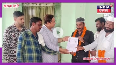 खंडवा के लछौरा में मुस्लिम सेवा संघ की बैठक सम्पन्न | शिक्षा, बेरोजगारी व गरीबों की मदद पर फोकस।