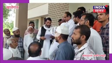 हरणगांव में सरपंच-सचिव का विवादित फरमान,मस्जिद लाउडस्पीकर बंद करने का नोटिस, मुस्लिम समाज में आक्रोश