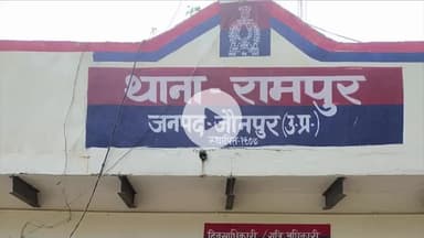 मड़ियाहू: रामपुर थानाध्यक्ष ने जनसुनवाई में दिलवाया डेढ़ लाख रुपये