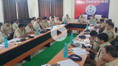 खंडवा नगर: पुलिस कंट्रोल रूम में क्राइम मीटिंग, नवरात्रि के लिए SP ने किए विशेष इंतजाम