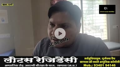 खंडवा शहर में कुत्तों का इतना आतंक कि जिला अस्पताल में लग गई घायलों की लाइन