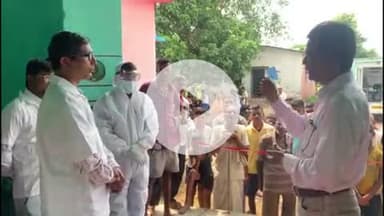 असरगंज: असरगंज प्रखंड के जोरारी गांव में पशुओं के टीकाकरण के तीसरे चरण की शुरुआत