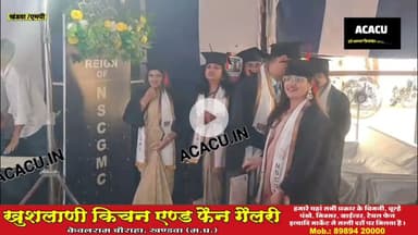 खंडवा मेडिकल कॉलेज में विद्यार्थियों को दी गई एमबीबीएस की डिग्री. सेवा की शपथ भी दिलाई