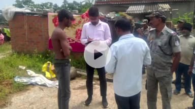 कैरो: कैरो में विद्युत विभाग की छापेमारी, अवैध बिजली उपयोग पर चार लोगों के खिलाफ कैरो थाने में मामला दर्ज