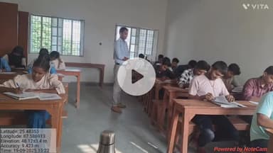 मनसाही :- राजकीय उच्च माध्यमिक विद्यालय मरंगी में वर्ग  11 एवं 12 का त्रैमासिक मूल्यांकन शुरू।