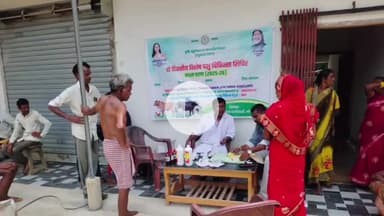 भंडरा: भंडरा मसमानो पंचायत में पशुपालन विभाग का विशेष चिकित्सा शिविर, 35 किसानों के 471 पशुओं को मिली स्वास्थ्य सेवा