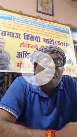 "भारत माता की जय" ना ना ना ना ना ना ना ना ना ना ना ना ना ना ना ना मत करा तु सब युवाओं का हकमारी.....