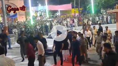 भारत के प्रसिद्ध उद्योगपति मुकेश अंबानी गया जी पहुंचे, विष्णुपद मंदिर में पूजा-अर्चना कर किया पितरों का पिंडदान