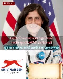 brilliant brave and boss