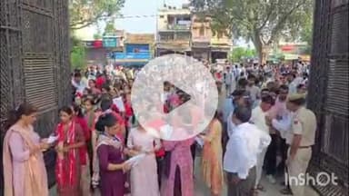 दौसा: दोसा के पंडित नवल किशोर शर्मा पीजी कॉलेज पर चतुर्थ श्रेणी भर्ती परीक्षा के लिए अभ्यर्थियों की भीड़ उमड़ी