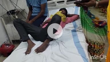 सासाराम: सांप काटने से एक व्यक्ति की तबीयत बिगड़ी, सासाराम के सदर अस्पताल के ट्रामा सेंटर में कराई गई भर्ती