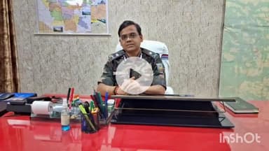 मेदिनीनगर (डालटनगंज): झारखंड में 30 आईपीएस अधिकारियों का हुआ तबादला, शैलेंद्र कुमार सिन्हा बने पलामु आईजी