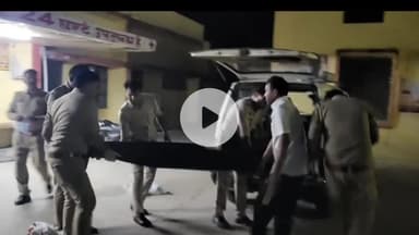 धनौरा: बिजनौर स्टेट हाईवे पर तेज रफ्तार अज्ञात वाहन ने बाइक सवार युवक को मारी जोरदार टक्कर, मौके पर हुई मौत