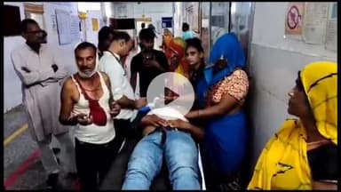 इटावा: फ्रेंड्स कालोनी के दतावली गांव में गाली-गलौच करने से मना करने पर 3 लोगों को मारपीट कर घायल किया, पुलिस जांच में जुटी