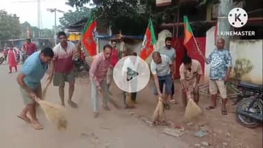 घाघरा: भाजपा घाघरा मंडल ने सेवा पखवाड़ा के तहत घाघरा प्रखंड मुख्यालय में चलाया स्वच्छता अभियान