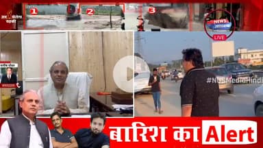 चमोली जनपद में बादल फटने के बाद ग्राउंड जीरो पर विनय रुहेला दूसरे दिन भी आपदा प्रभावित क्षेत्रों का दौरा