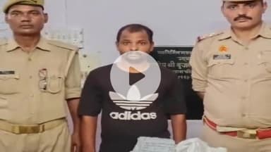 मथुरा: उप निरीक्षक ने सस्ते दामों में ग्रामीणों को शराब के क्वार्टर बेचने वाले को किया गिरफ्तार