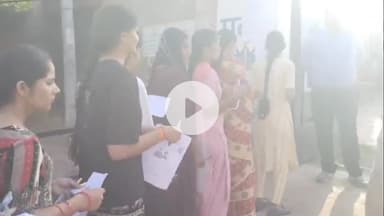 बीकानेर: जिले में आज से शुरू हुई चतुर्थ श्रेणी सीधी भर्ती परीक्षा, तीन दिन तक होंगे परीक्षा