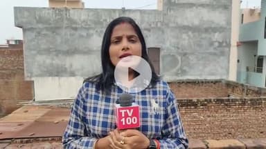 कोल: तहसील के गांव नगला हरिकरना में ग्रामीणों ने प्रधानाध्यापक पर लगाया भ्रष्टाचार व लापरवाही का आरोप