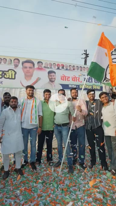 "देशव्यापी 'वोट चोर गद्दी छोड़ो अभियान' के अंतर्गत छत्तीसगढ़ की पावन धरा पर छत्तीसगढ़ के यशस्वी प्रभारी श्री सचिन पायलट जी के रायपुर आगमन पर साथियों द्वारा उनका गर्मजोशी से स्वागत किया गया। @indiannationalcongress 
@indianyouthcongress