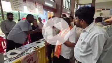 लाडपुरा: सहकारिता एवं जिला प्रभारी मंत्री गौतम कुमार दक ने निगम के प्रशासनिक भवन पर शिविर का किया अवलोकन