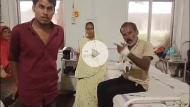 नागौद: मां को गंभीर बता पुलिसकर्मी भाई ने खाते से निकाले ₹16 लाख, शिकायत पर बड़े भाई को पीटा