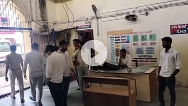 पीपलदा: इटावा कस्बे में भूमाफियाओं ने पटवारी के साथ की मारपीट, मामला दर्ज, पुलिस जांच में जुटी, पटवार संघ ने जताया विरोध