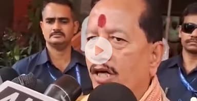 पटना ग्रामीण: पटना में उपमुख्यमंत्री विजय कुमार सिन्हा ने कांग्रेस पर देश को धर्मशाला बनाने का आरोप लगाया