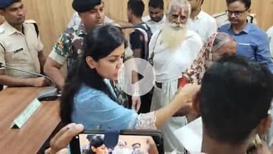 सासाराम: सासाराम के डीआरडीए सभागार में जिला पदाधिकारी द्वारा जनता दरबार कार्यक्रम का आयोजन किया गया