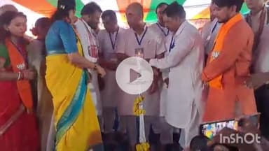 मुंगेर: टाउन हॉल मैदान में एनडीए द्वारा जिला कार्यकर्ता सम्मेलन आयोजित, स्वास्थ्य मंत्री समेत कई नेता हुए शामिल