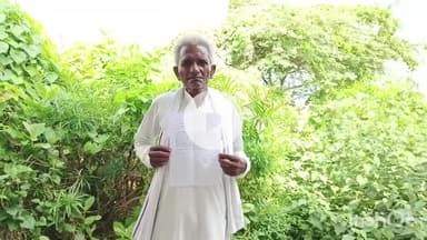 कलान: ग्राम खजुरी में दलित बुजुर्ग को दबंग ने सार्वजनिक स्थान पर लात-जूते से जमकर पीटा, परौर पुलिस ने नहीं लिखा मुकदमा