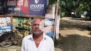 पट्टी: अमुवाही गांव में घर में घुसे चोरों ने लाखों के गहनों पर किए हाथ साफ