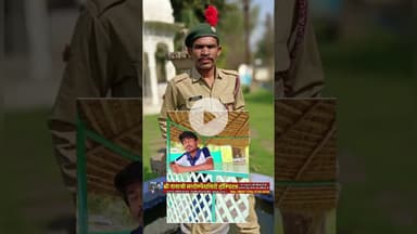 बेकाबू कार नें गांव में टहल रहे दो लड़को को मारी टक्कर. दोनों की दुखद मौत. गांव में मातम