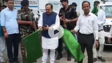 नवादा: डायन बताकर महिला को प्रताड़ित न करने के लिए जिला पदाधिकारी एवं सांसद ने हरि झंडी दिखाकर जागरूकता रथ को किया रवाना