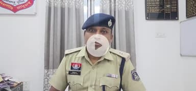 दुर्ग: दुर्ग ज़िले में पति ने पत्नी की गला दबाकर हत्या की, आरोपी गिरफ्तार, ASP ने दी जानकारी