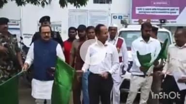 नवादा: डायन प्रथा उन्मूलन अभियान के तहत कलेक्ट्रेट से सांसद और डीएम ने जागरूकता गाड़ी को हरी झंडी दिखाकर किया रवाना