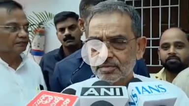 पटना ग्रामीण: पटना में उपेन्द्र कुशवाहा का विपक्ष पर हमला, कहा- वोटर अधिकार यात्रा शून्य से शुरू होकर शून्य पर खत्म हुई