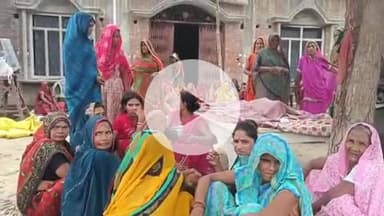 प्रतापगढ़: विरौती गांव के घर में सो रहे साढ़े तीन वर्षीय मासूम को जहरीले जंतु ने काटा, हुई मौत