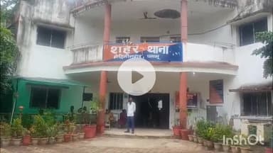 मेदिनीनगर (डालटनगंज): प्रतिबंधित कोडीन सिरप के साथ दो लोग गिरफ्तार, न्यायिक हिरासत में भेजे गए