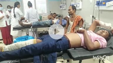 आरा: मनभावन होटल के समीप पिकअप और अज्ञात वाहन की टक्कर से पिकअप खाई में पलटी, 5 मजदूर घायल, अस्पताल में कराया गया भर्ती