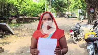 पट्टी: रेंडीगारापुर गांव में ग्राम सभा की जमीन पर कब्जा कर रास्ता अवरुद्ध करने का आरोप