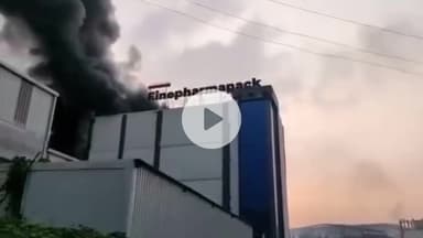 बद्दी: बद्दी की फाइन फार्मा कंपनी में लगी भीषण आग