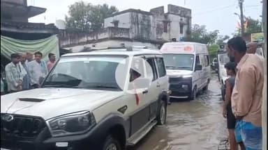 उचकागांव: उचकागाँव के लुहसी गांव में करंट लगने से 3 मजदूरों की दर्दनाक मौत, एक मजदूर का इलाज जारी