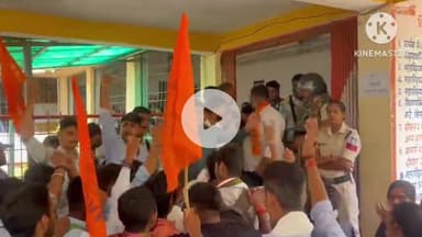 डिग्री कॉलेज में अखिल भारतीय विद्यार्थी परिषद का धरना प्रदर्शन, प्राचार्य को सौंपा ज्ञापन