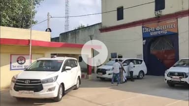 प्रतापगढ़: जिला कारागार का निरीक्षण डीएम शिव सहाय अवस्थी, एसपी दीपक भूकर और जिला जज सत्य प्रकाश त्रिपाठी ने किया