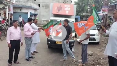 रफीगंज: रफीगंज में मोदी के संदेश से सजे रथ को कार्यकर्ताओं ने दिखाई झंडी, लोगों में दिखा उत्साह